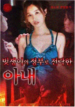 年代剧美术细节考据